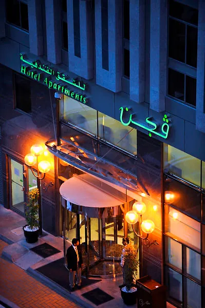 Vision Hotel Apartments Deluxe Abu Zabi Hotel apartamentowy