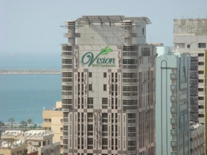 Vision Hotel Apartments Deluxe Abu Zabi