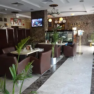 Royal Aparthotel